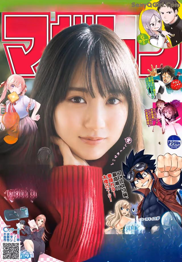 A magazine with a girl in a red sweater on the cover.
