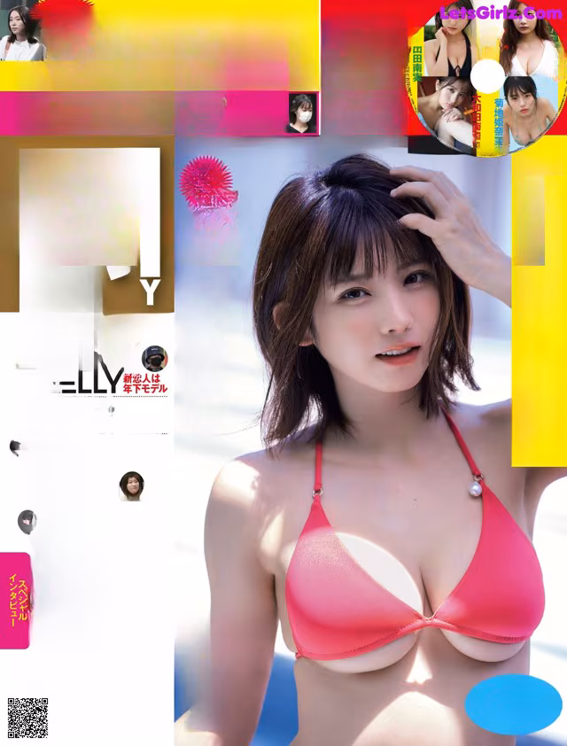 A woman in a pink bikini on the cover of a magazine.