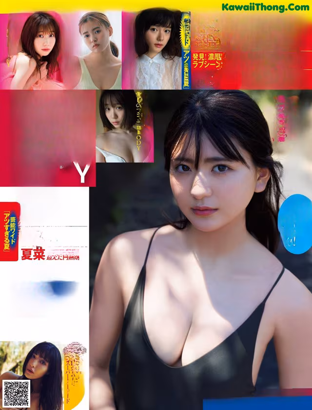 A magazine with a picture of a woman in a black dress.